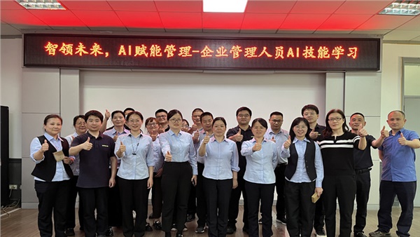 Deepseek+X，強強聯(lián)合，解鎖智能辦公新技能